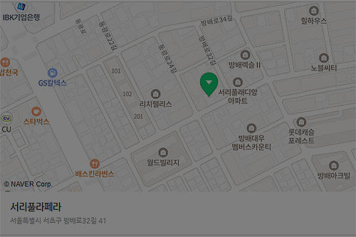입지환경